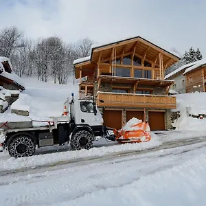 La A Kio Bourg-Saint-Maurice
